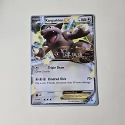 POKEMON KANGASKHAN EX 78/106 RARE 2014 WORLD CHAMPIONSHIPS NON HOLO NM - Image 1