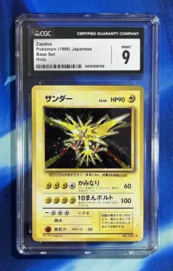 CGC 9 Zapdos 145 1996 Pokemon Japanese Base Set Expansion Rare Holo Nm Mint - Image 1