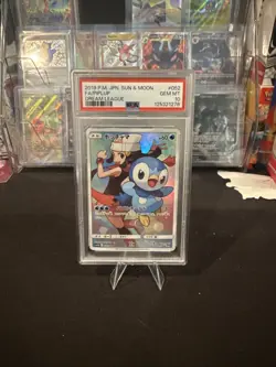 2019 Pokemon Japanese Sun & Moon Dream League Piplup Full Art 052/049 PSA 10 - Image 1