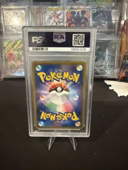 2019 Pokemon Japanese Sun & Moon Dream League Piplup Full Art 052/049 PSA 10 - Image 2