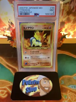 2000 Pokemon Japanese Neo Premium File Cyndaquil 155 - PSA 9 MINT - Image 1