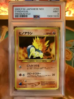 2000 Pokemon Japanese Neo Premium File Cyndaquil 155 - PSA 9 MINT - Image 2