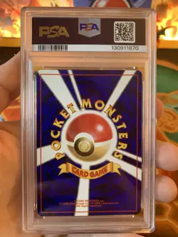 2000 Pokemon Japanese Neo Premium File Cyndaquil 155 - PSA 9 MINT - Image 3