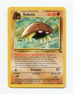 Pokemon TCG Kabuto 50/62 Fossil Unlimited Card WOTC Near Mint - Mint - Image 1