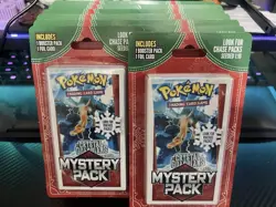 Pokemon Mystery Pack Sealed Seeded 1:10 Crystal Guardians Vintage Chase - Image 1