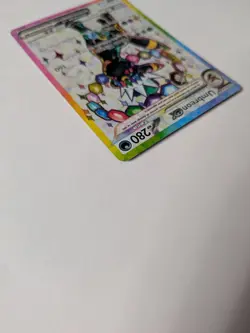 Pokemon TCG - Umbreon EX 176 SVP Full Art Holo Promo - Near Mint - Image 4