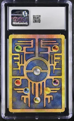 ANCIENT MEW 2000 Movie Promo CGC 8.5 Vintage Pokemon [Nostalgium] - Image 2