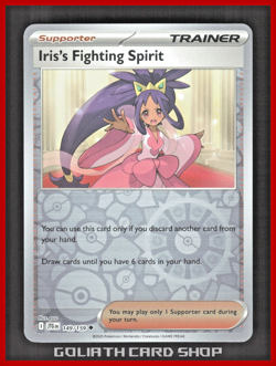 Iris's Fighting Spirit 149/159 Reverse Holo - Sv09: Journey Together Pokemon TCG - Image 1