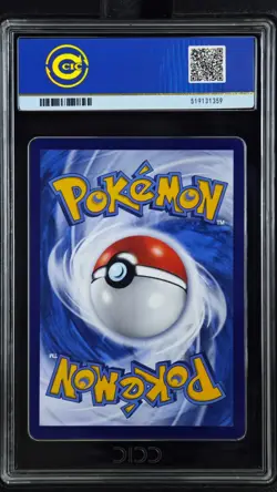 CCIC 10 Gold Perfect Pokemon Chinese Eevee Umbreon CBB2C 06/15 Gem Pack Vol2 - Image 2