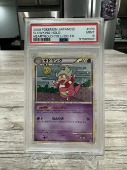 PSA 9 Mint Slowking 039/070 Heartgold Coll Holo 1ED 2009 Japanese Card Graded - Image 1