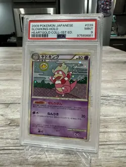 PSA 9 Mint Slowking 039/070 Heartgold Coll Holo 1ED 2009 Japanese Card Graded - Image 2
