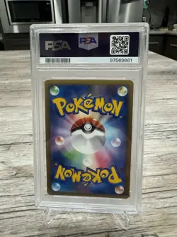 PSA 9 Mint Slowking 039/070 Heartgold Coll Holo 1ED 2009 Japanese Card Graded - Image 3