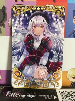 Holy Heart Craft Essence FGO Fate Grand Order Arcade Card Melusine - Image 1