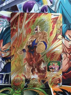 Son Goku UGM5-CP1 Super Dragon Ball Heroes Card SDBH - Image 1