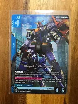 Psycho Gundam (LR) GD02-001 - Gundam TCG Card Game - Dual Impact English QTY - Image 5
