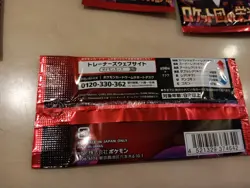 Pokemon Card Team Rocket's Glory 30 Packs New Unopened japanese Anime - Image 2