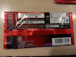 Pokemon Card Team Rocket's Glory 30 Packs New Unopened japanese Anime - Image 3