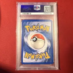 PSA 9 Squirtle Reverse Holo 82/112 Ex Fire Red Leaf Green Pokemon Card - Image 2