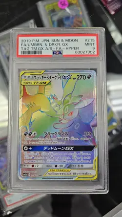 PSA 9 Umbreon & Darkrai GX 215/173 HR sm12a Tag Team Pokemon Card Japanese 2019 - Image 1