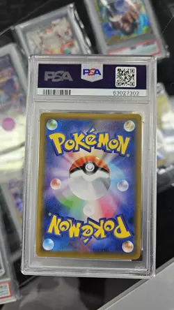 PSA 9 Umbreon & Darkrai GX 215/173 HR sm12a Tag Team Pokemon Card Japanese 2019 - Image 4