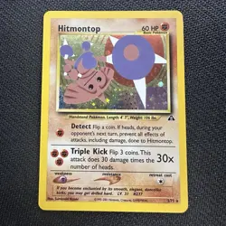 Hitmontop Neo Discovery Holo Rare Pokemon Card 3/75 - Image 1
