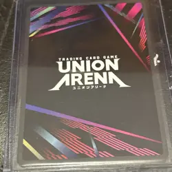 Kafka Hibino Kaiju No 8 Super Rare 1 Star Union Arena Card - Image 2