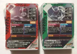 Lot of 100 Japanese Kamen Rider Battle: GANBA LEGENDS Normal & Rare Card Set - Image 2