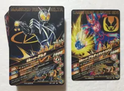 Lot of 40 Japanese Kamen Rider Battle: Ganbarizing Rare Card Set - Image 2