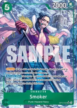 Smoker (030) (Parallel) OP10-030 Royal Blood Foil for sale online - Image 3