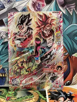 Gogeta UM8-SEC2 Super Dragon Ball Heroes Mint Card SDBH - Image 1