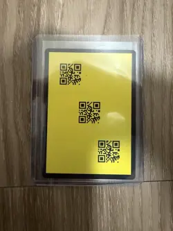 QR Code Discard Card Disney Lorcana Whispers in the Well Error Yellow - Image 1