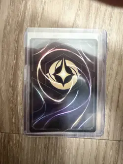 QR Code Discard Card Disney Lorcana Whispers in the Well Error Yellow - Image 2