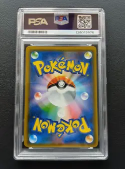 PSA 8 Gardevoir & Sylveon GX 031/055 RR SM9a Night Unison Pokemon Card Japanese - Image 3