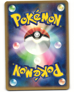 Swinub Common Pokemon TCG Rocket Gang Strikes Back 049/084 LP - Image 2