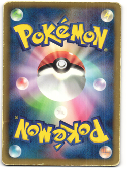 Pidove Common Pokemon TCG Freeze Bolt 050/059 (BW6) MP - Image 2