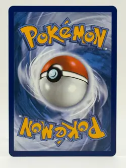 2025 Near Mint Pokemon Shroodle 149/132 IR ME01 Mega Evolution Illustration NM - Image 2