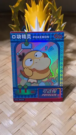 Pokemon Psyduck [KDJL-QR-014] Chinese Pocket Baby Eif 1.0 non-tcg - Image 1