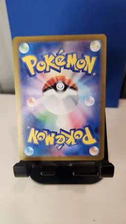 2024 Near Mint Pokemon Gulpin AR 112/102 sv7 Stellar Miracle Japanese - Image 2