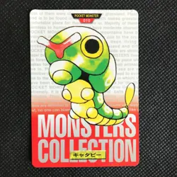Caterpie Pokemon Card Monsters collection Japan Pocket Monster NINTENDO F/S - Image 1