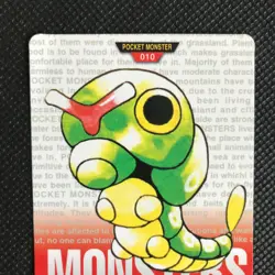 Caterpie Pokemon Card Monsters collection Japan Pocket Monster NINTENDO F/S - Image 3