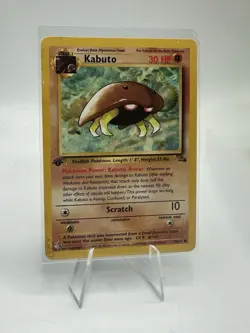 Kabuto 1st Edition Fossil Set Pokemon WOTC TCG Common Card #50/62 MP - Image 1