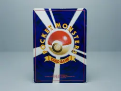 Dark Espeon No.196 Darkness, And To Light Holo Pokemon Card Japanese LP - Image 4