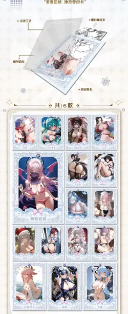 Ika QianSe Thousand Colors Goddess 12 Pack Spicy Booster Box Trading Card Waifu - Image 5