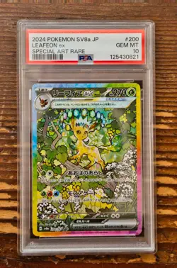 PSA 10 Leafeon ex SAR 200/187 sv8a Terastal Festival Japanese 2024 Pokemon Card - Image 1