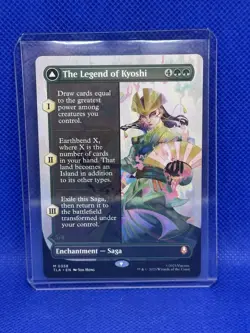 MTG Avatar The Legend Of Kyoshi/Avatar Kyoshi Borderless Non-Foil NM/MINT - Image 2