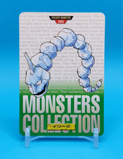 Pokemon Card Japanese - Onix No. 095 - Bandai Carddass - Green - Image 1