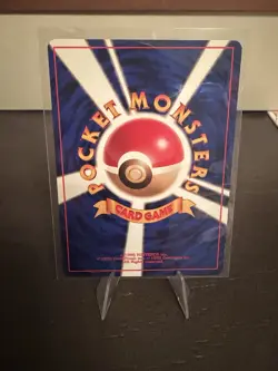 Misty's Tears Pokemon [Banned Art] Japanese Leaders' Stadium (LP) - Image 2