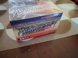 Pokemon XY11 BREAK Fates Collide Japanese 1st Edition Booster Box - Image 2