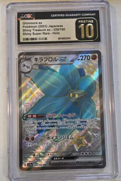 CGC Pristine 10 GLIMMORA EX 2023 POKEMON SHINY TREASURE SUPER RARE HOLO 329/190 - Image 1