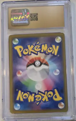 CGC Pristine 10 GLIMMORA EX 2023 POKEMON SHINY TREASURE SUPER RARE HOLO 329/190 - Image 2